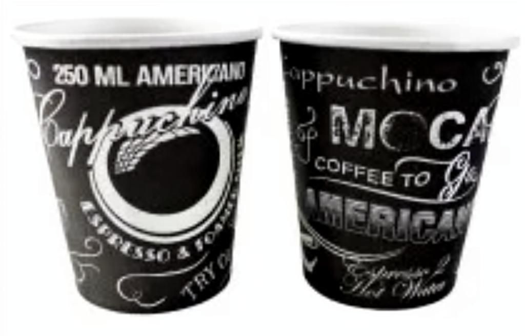 Бум стакан ГринПак 0,250л диам 80мм ГН MOCA черный /50/